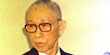 松下幸之助