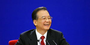 在十一届全国人大三次会议记者会上温家宝答中外记者问