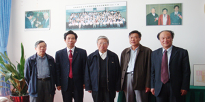 关于起草中国国际药都项目申请报告的研讨会
