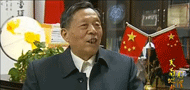《天南地北尤溪人》