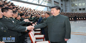 习近平：为实现中国梦强军梦提供人才和智力支持