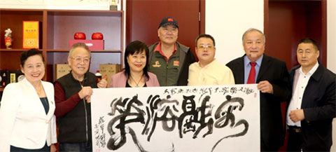 中国海内外新闻界人士在京召开  “驰援俄罗斯信息战国际研讨会”